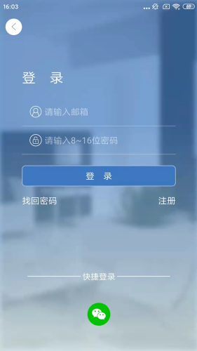Smaint最新版下载