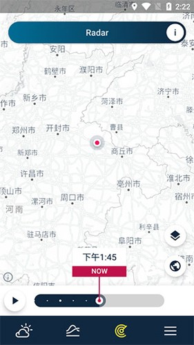 WeatherPro最新版下载