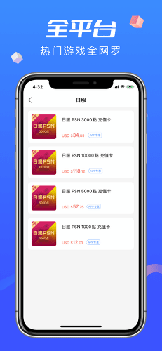 kacn最新版下载