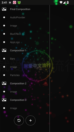 Avee Player老版本下载