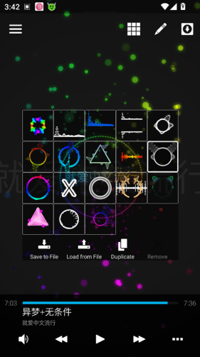 Avee Player汉化版下载安装