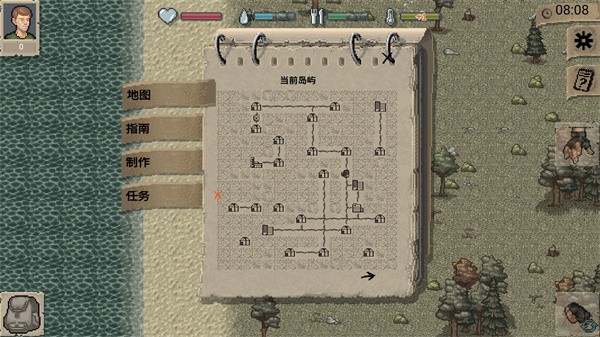迷你DayZ中文版下载