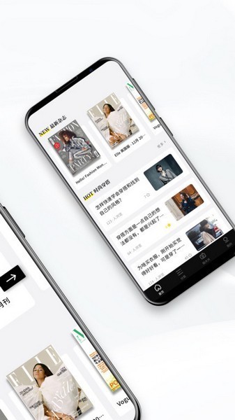 杂志迷免费版