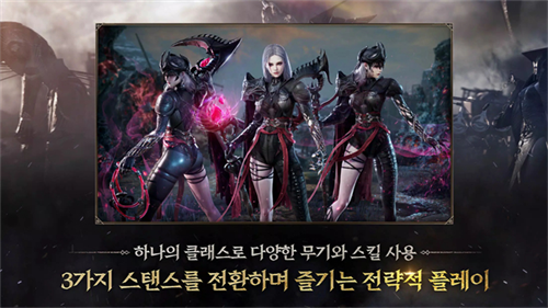 普拉西亚战记手游下载安装