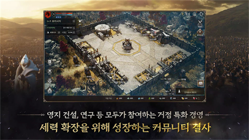 普拉西亚战记下载最新版