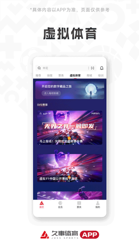 久事体育最新版下载安装