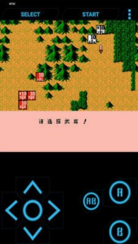 三国志2霸王的大陆汉化版