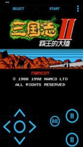 三国志2霸王的大陆手机版下载
