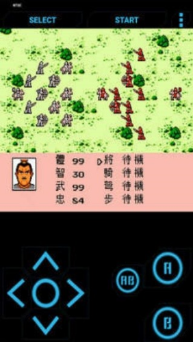 三国志2霸王的大陆汉化版下载安装