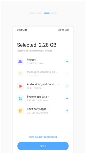 小米换机app下载安装