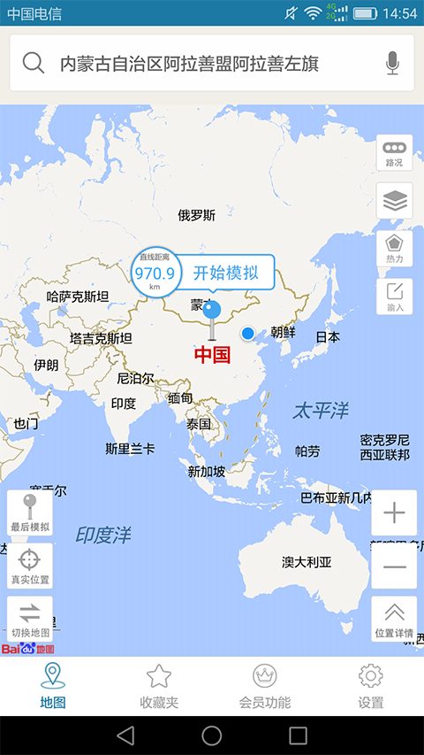 天下游app下载安装