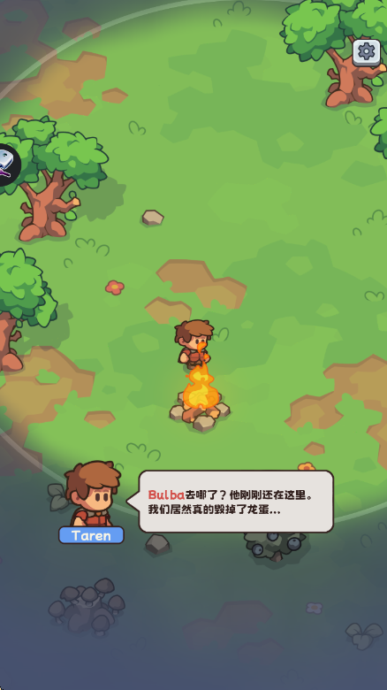 铃溪村挂机物语手游