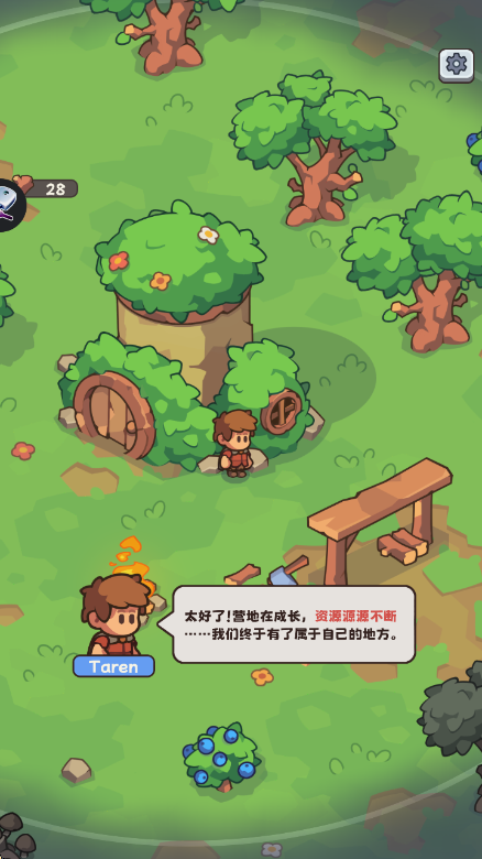 铃溪村挂机物语免费版