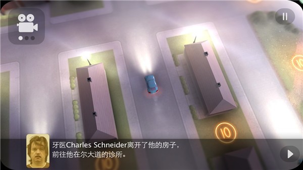 拒绝上班免费下载