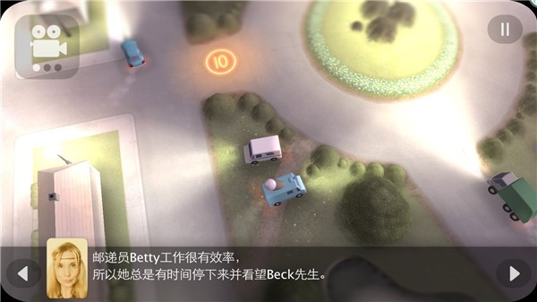 拒绝上班手机版app