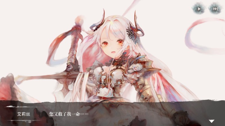 魔女之森游戏最新版下载
