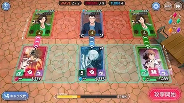 魔法禁书目录安卓版