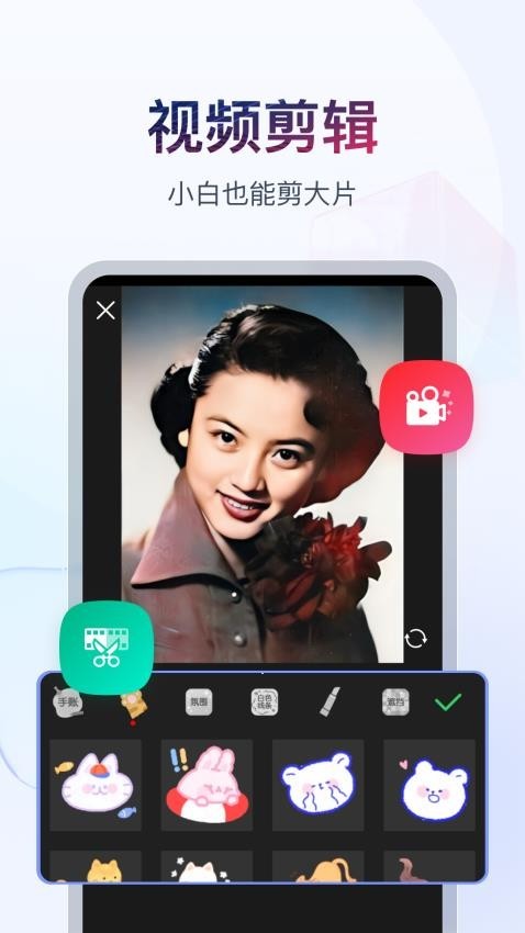 书单视频王免费版下载安装
