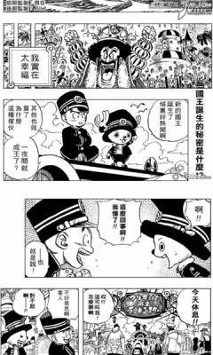 Cimoc下载安装