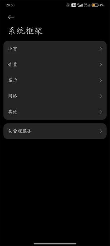 Hyper Ceiler插件