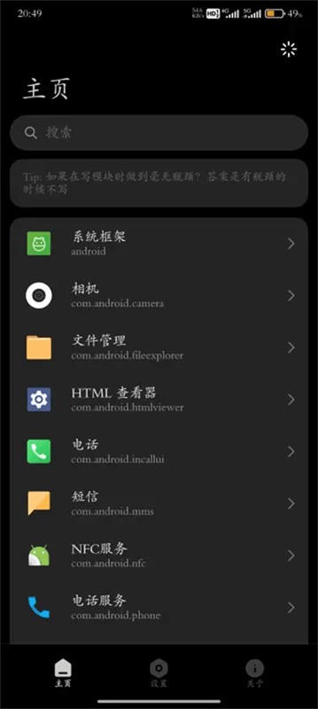 Hyper Ceiler插件下载安装
