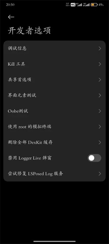 Hyper Ceiler插件最新版下载