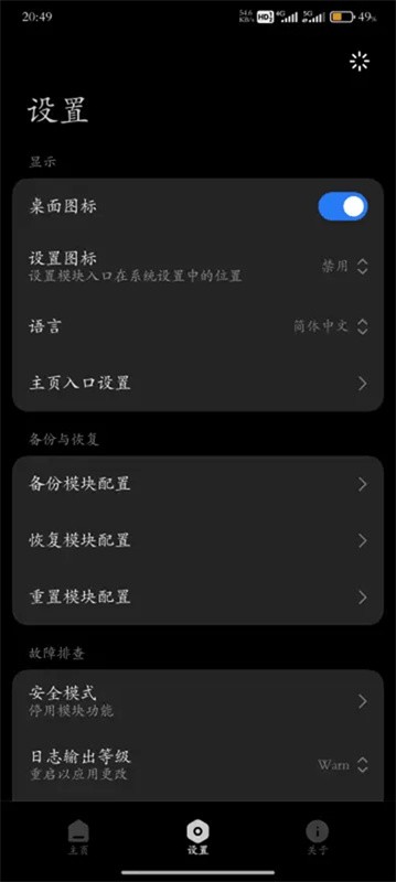 Hyper Ceiler插件最新版下载