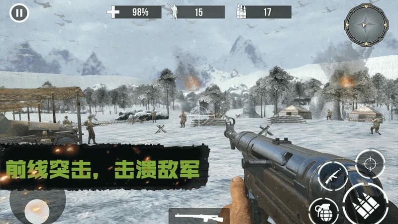 末日僵尸前线战场无敌版下载