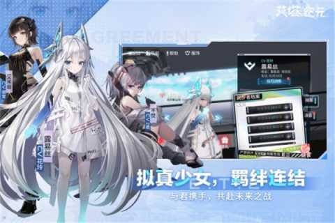 艾塔纪元wiki