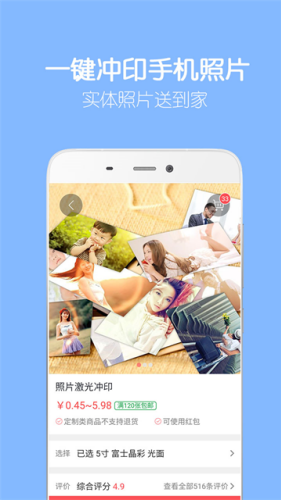 留影音乐相册最新版