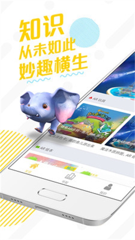 糖果ai免费版下载