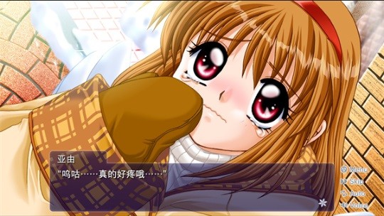 雪之少女kanon手游