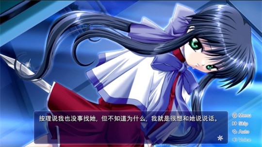 雪之少女kanon免费版