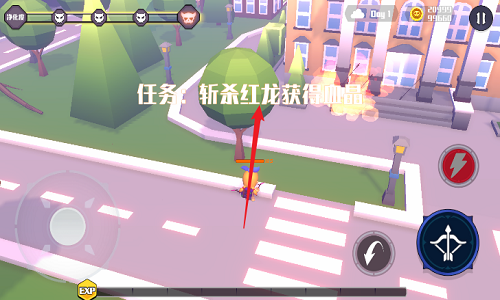 城市之光手游下载