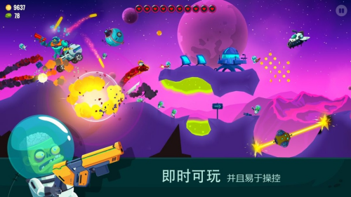 龙之丘2单机版下载安装