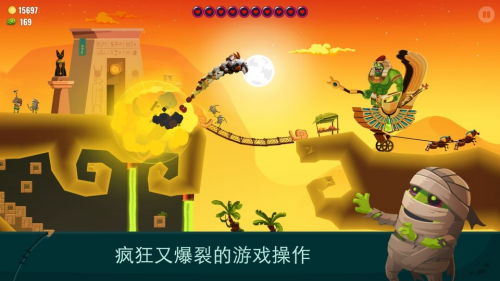 龙之丘2单机版