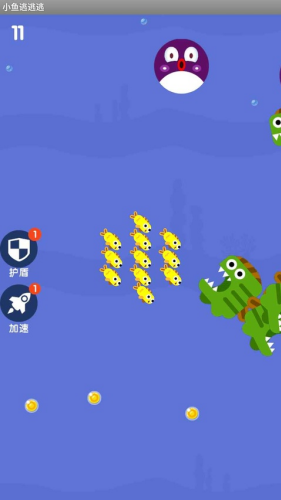 小鱼逃逃逃安卓版下载安装