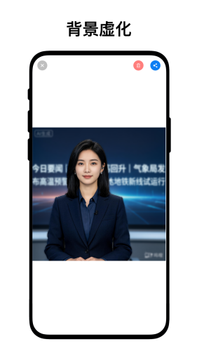 智能魔法相机app下载安装