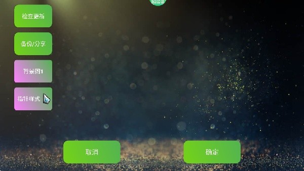 kugamer安卓版下载