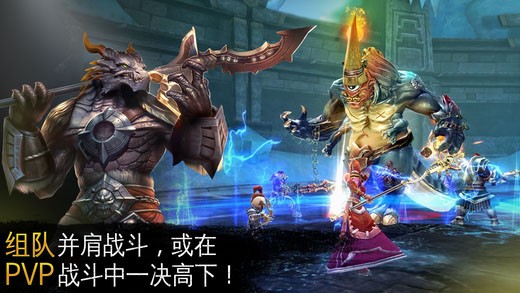 混沌与秩序2下载