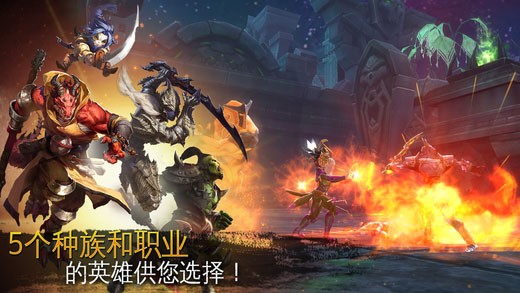 混沌与秩序2下载安装