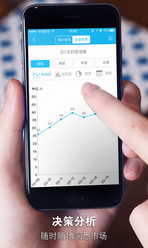 三个帮免费版下载安装