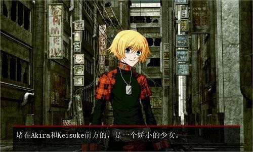 咎狗之血汉化版