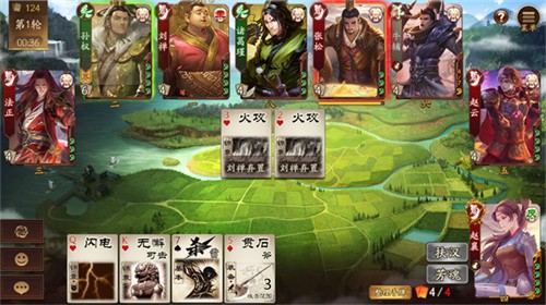 三国杀手机版