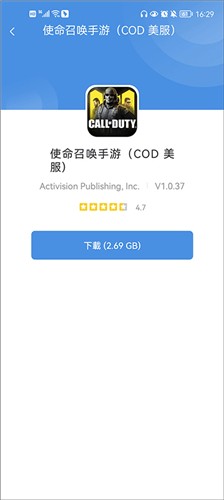 GamesToday免费版