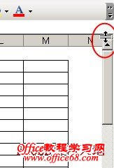Excel中如何拆分工作表窗口3