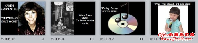 PPT技巧:“排练计时”和“录制幻灯片演示”使用图解教程5
