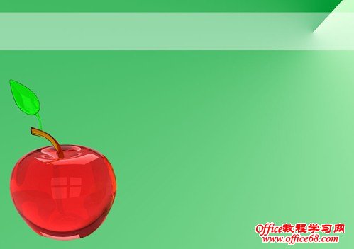 ppt课件制作过程中常见问题的解决方法及技巧