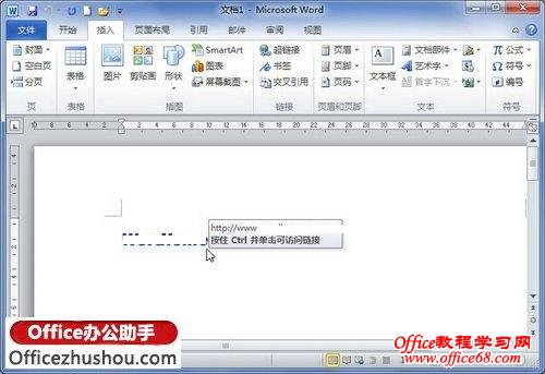 显示图片超链接