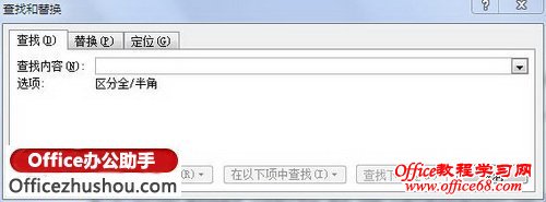单击“更多”按钮